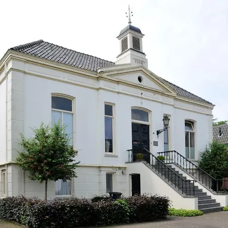 De Smidse Vakantiehuis