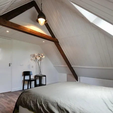 De Smidse Nyaraló *